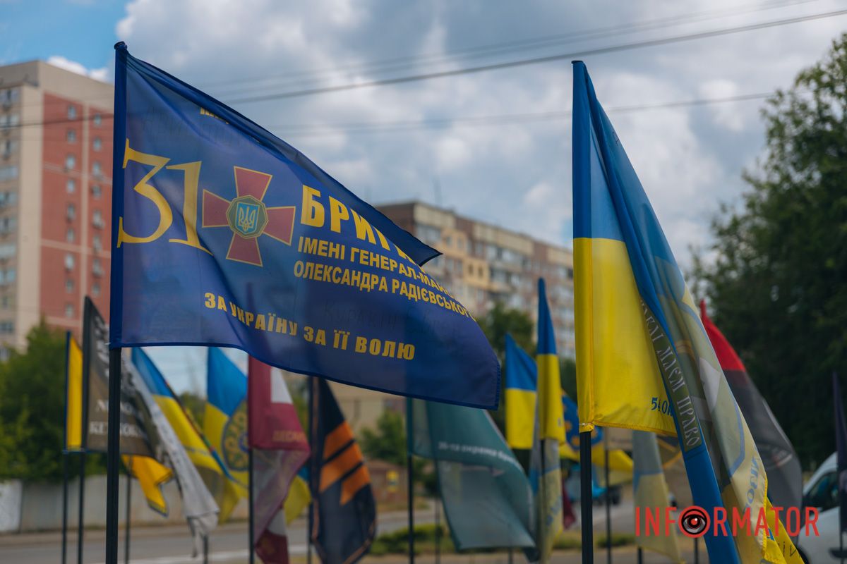 31 бригада