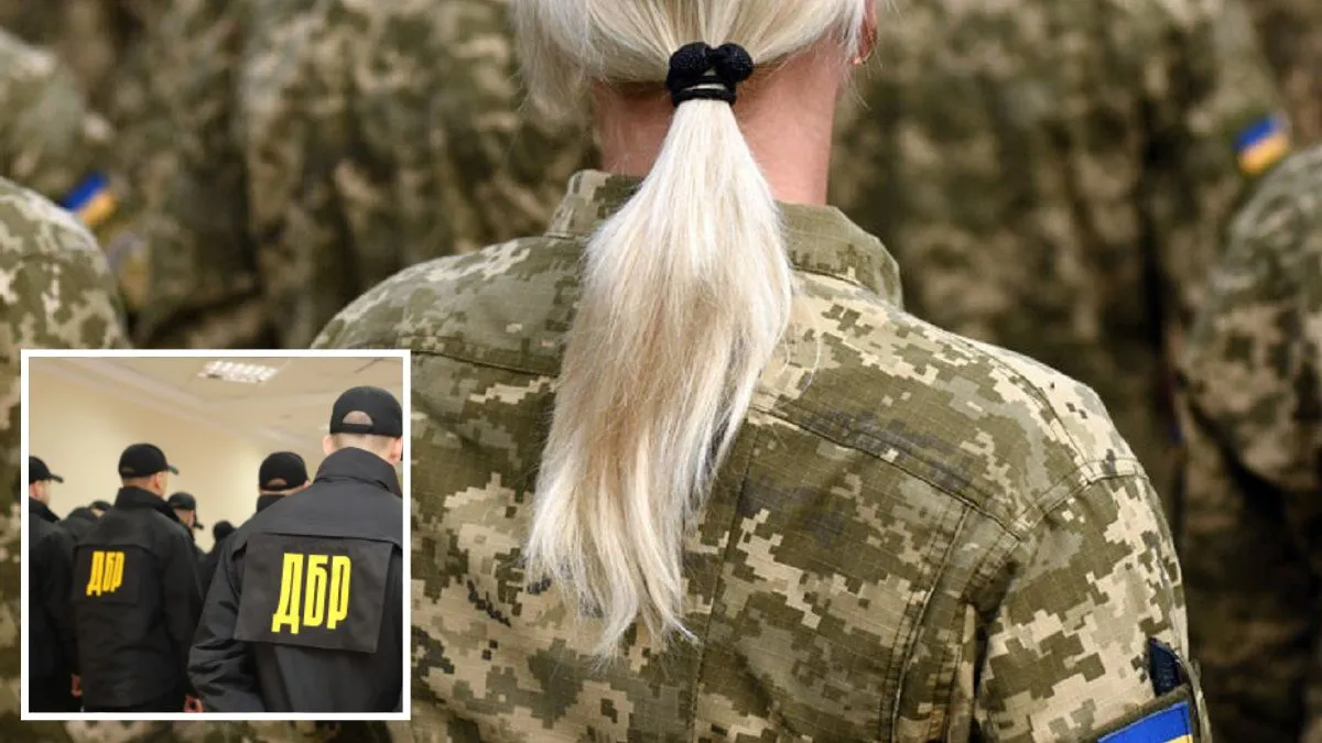 Ради имиджа и выплат: депутат Днепропетровского облсовета устроилась на фиктивную службу в ВСУ – ДБР