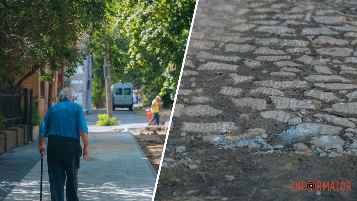 В Днепре на Муслима Магомаева под слоем асфальта нашли старинную брусчатку