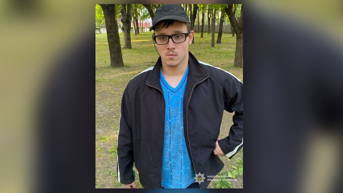 В очках в черной оправе: в Днепропетровской области пропал 17-летний парень