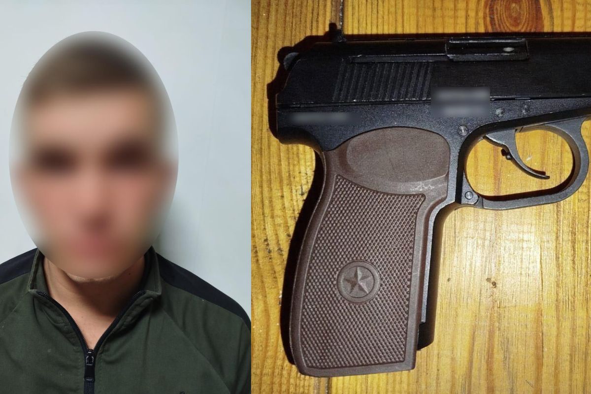 Мужчину задержали, а оружие изъяли Мужчину задержали, а оружие изъяли