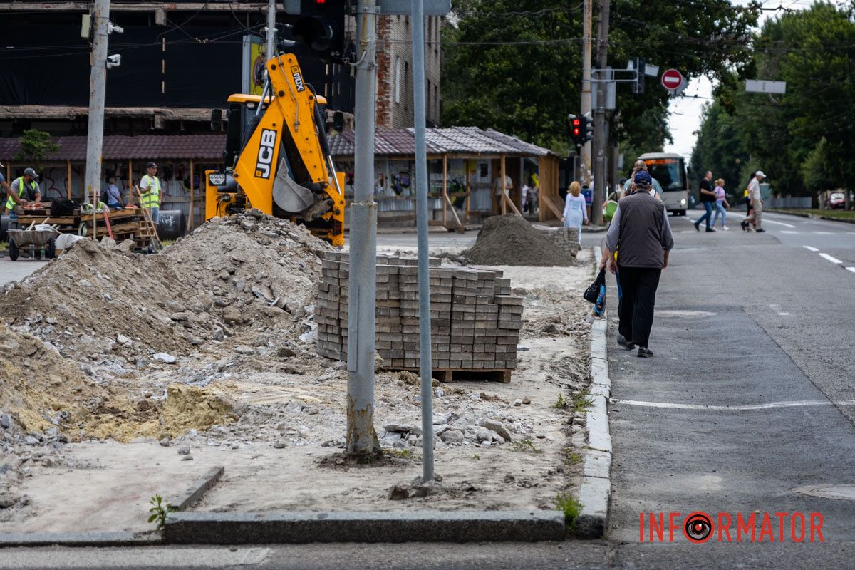 Створюють безбар’єрний маршрут Створюють безбар’єрний маршрут
