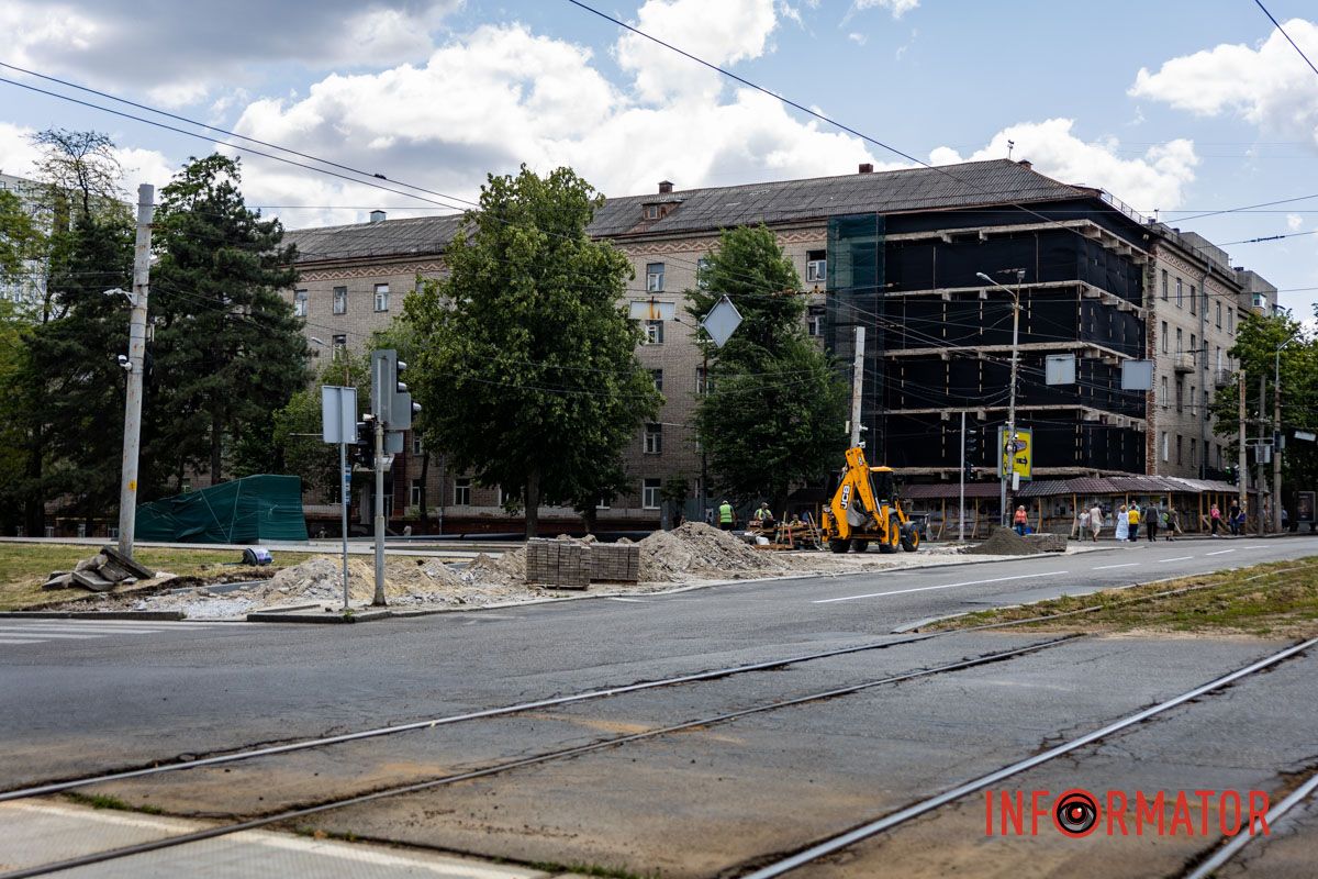 Центр Дніпра перекопали Центр Дніпра перекопали