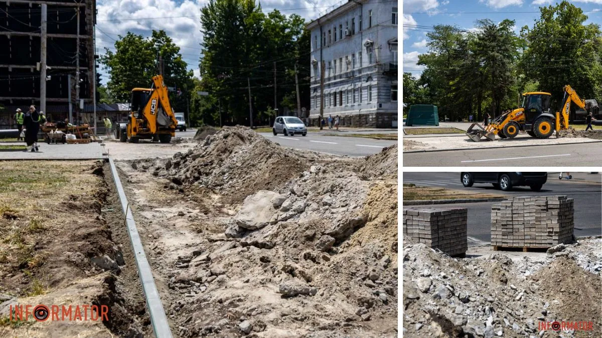 У Дніпрі на проспекті Яворницького знімають бруківку, аби покласти нову: для чого це роблять під час війни