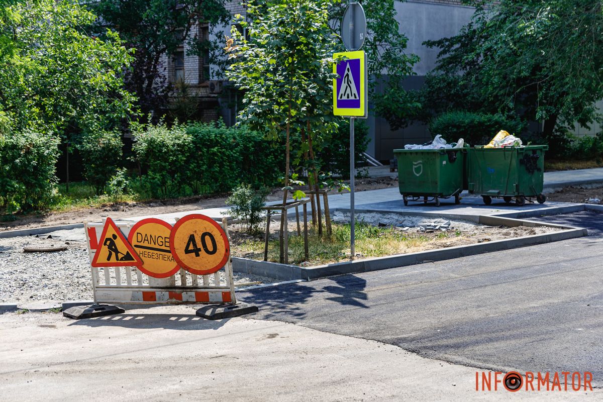 В Днепре на Муслима Магомаева старинную брусчатку "закатали в асфальт" В Днепре на Муслима Магомаева старинную брусчатку "закатали в асфальт" 2