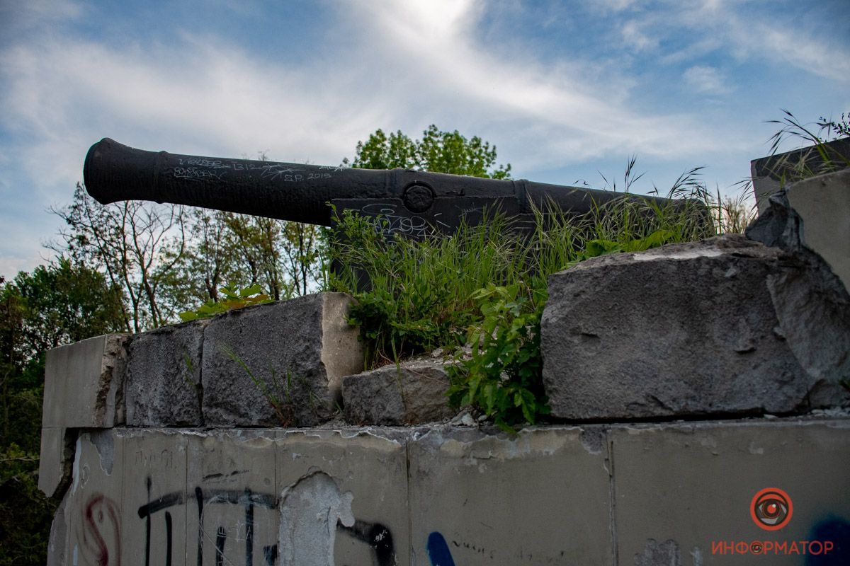 Гармати, які демонтували