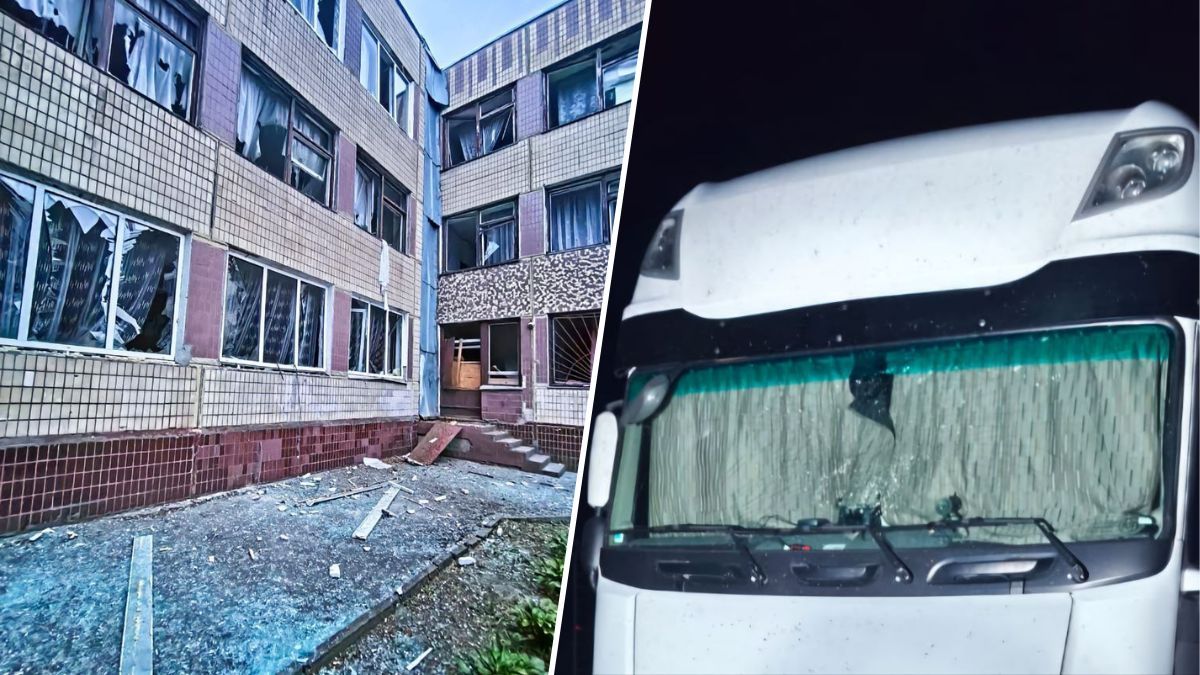Ворог вдарив по Дніпропетровській області “Градами”, артилерією та дронами: пошкоджені підприємства та заклади освіти, є важкопоранений