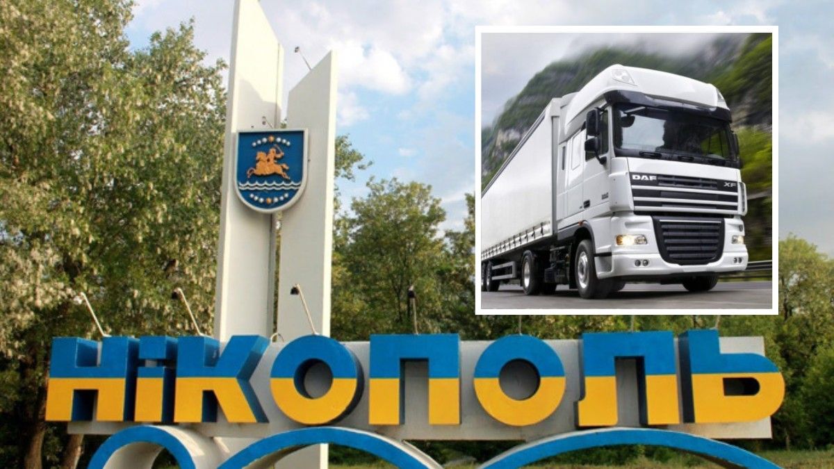 У Нікопольському районі не можна буде їздити вантажівкам: коли та чому