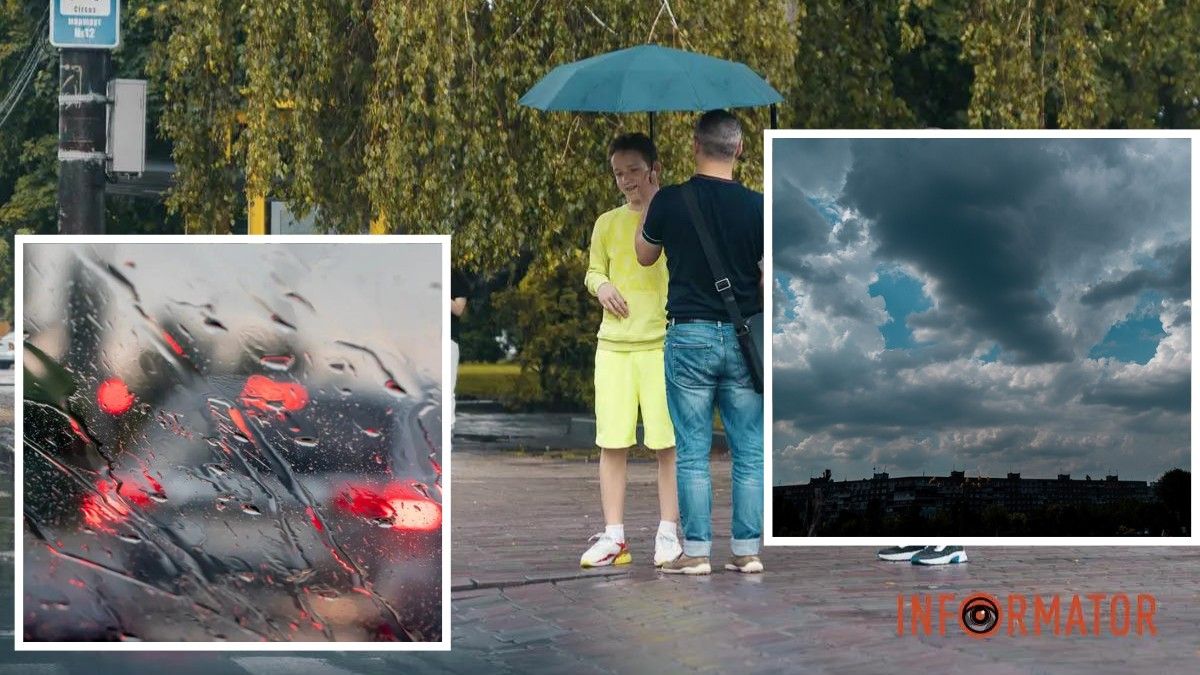 Погода на 21 червня: у Дніпрі буде слабка хмарність, вдень йтиме невеликий дощ