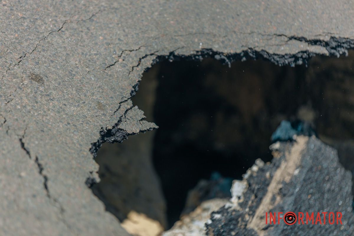 Фото: Денис Чубченко