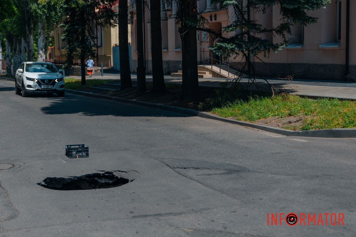 Будьте особливо обережні на цій ділянці