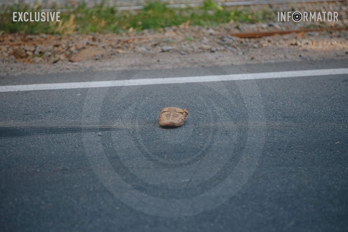 Він загинув на місці від отриманих травм