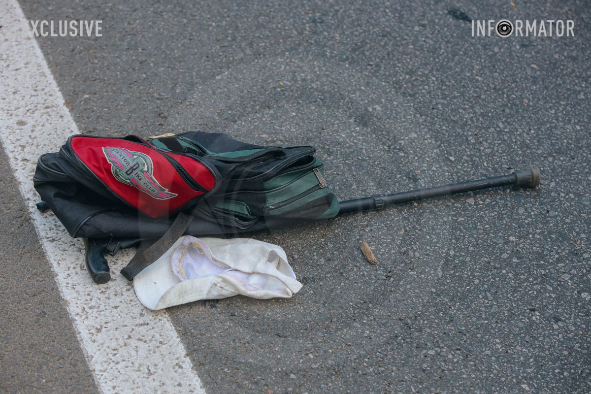 Його рюкзак відлетів на декілька десятків метрів