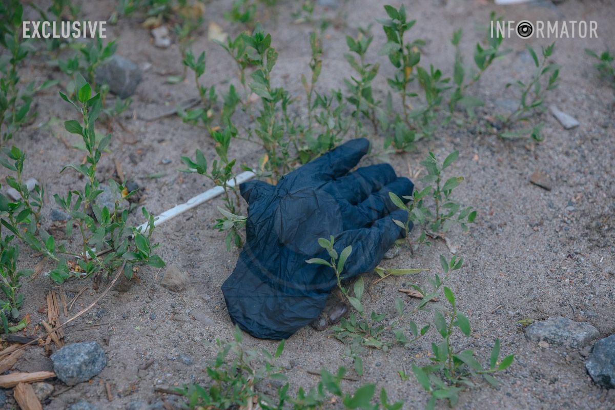 Наслідки аварії