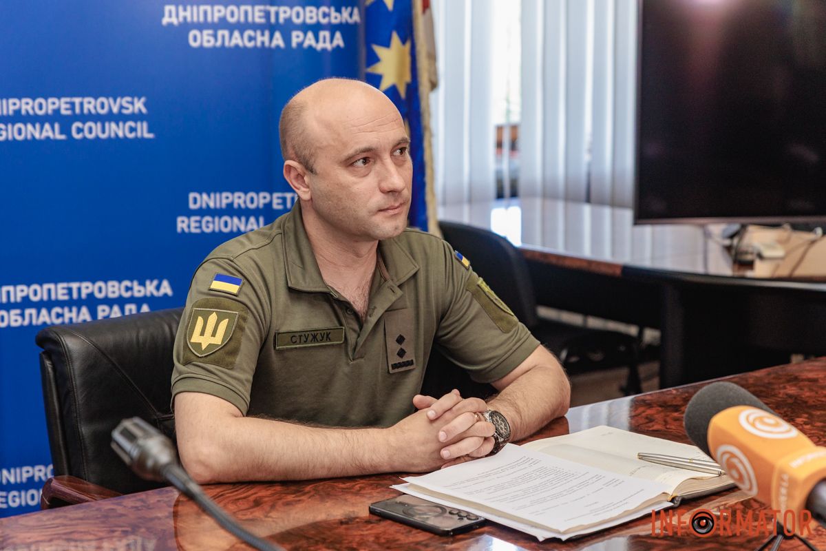 Підполковник Максим Стужук