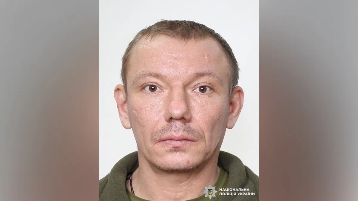 Не виходить на зв’язок: у Дніпропетровській області безвісти зник 42-річний чоловік
