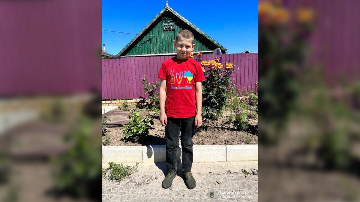 У Дніпропетровській області зник 14-річний хлопчик