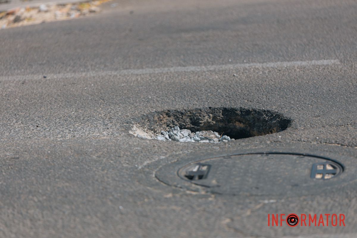 Будьте обережні