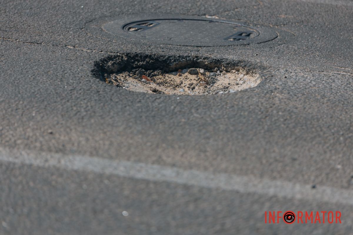 Дане провалля виглядає глибшим за інше