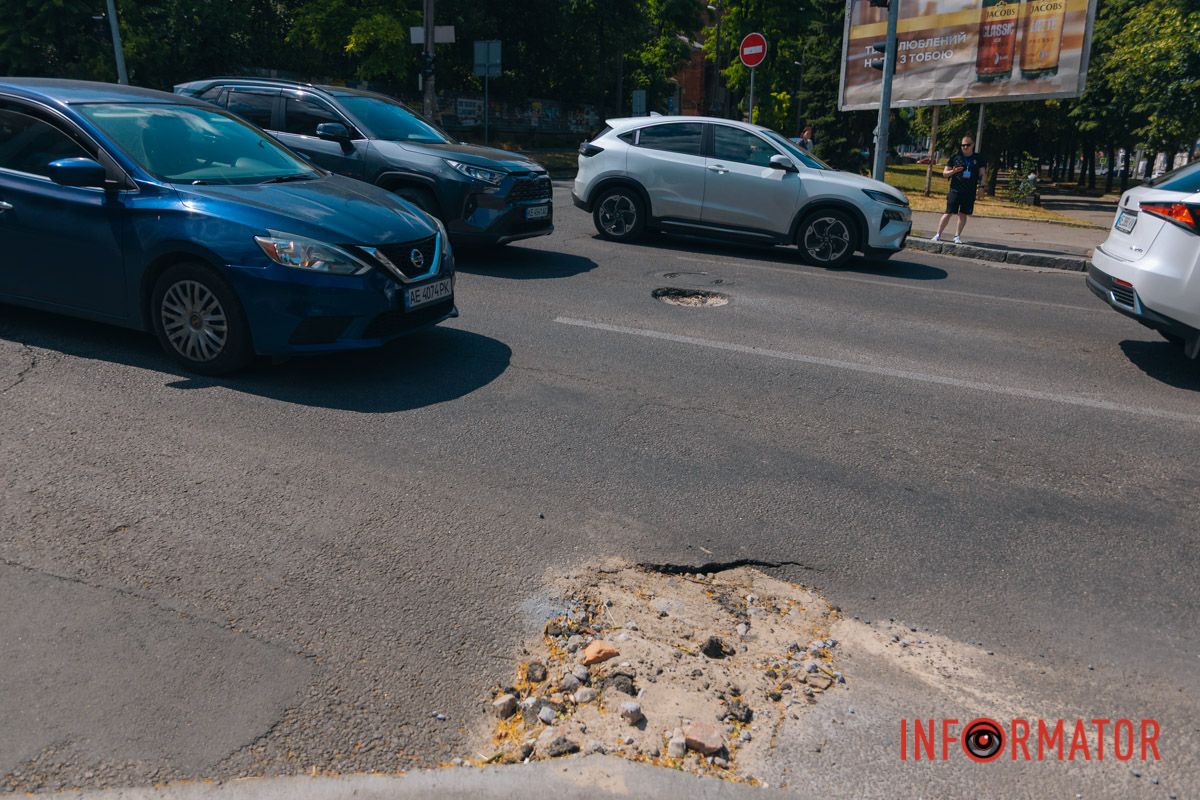 На цій ділянці слід бути особливо уважним