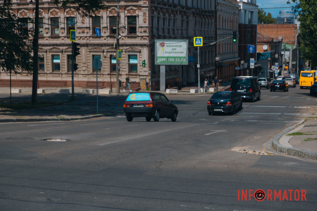 Загроза для коліс