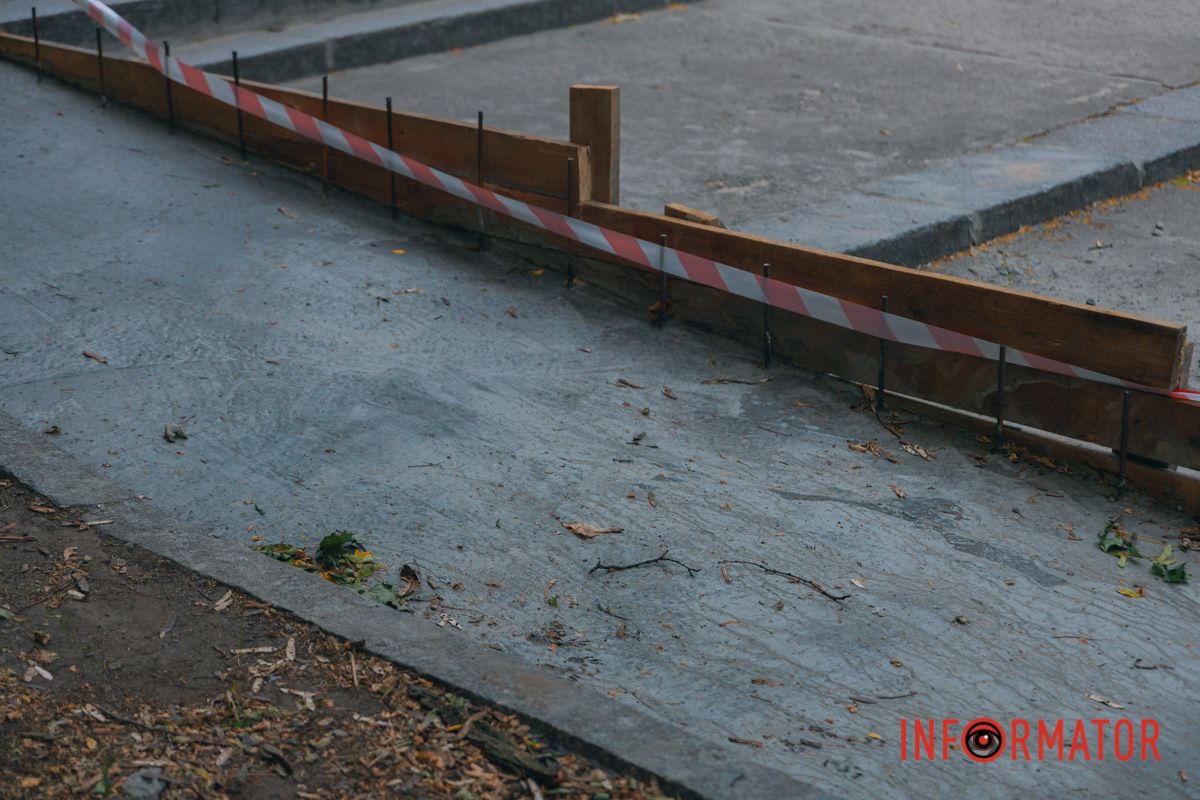 Теперь без экстрима