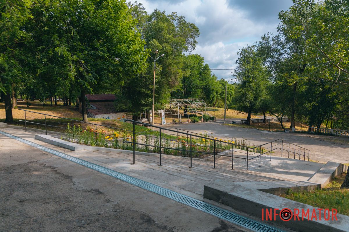 Прогулки станут еще приятнее