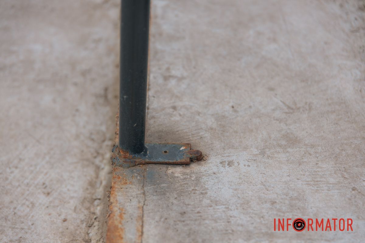 Больше никаких трещин под ногами