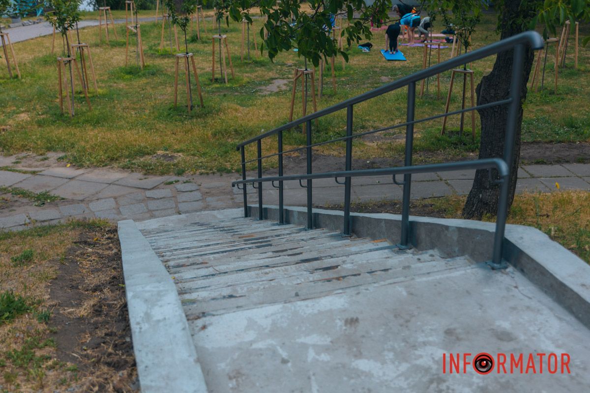 Комфорт под ногами