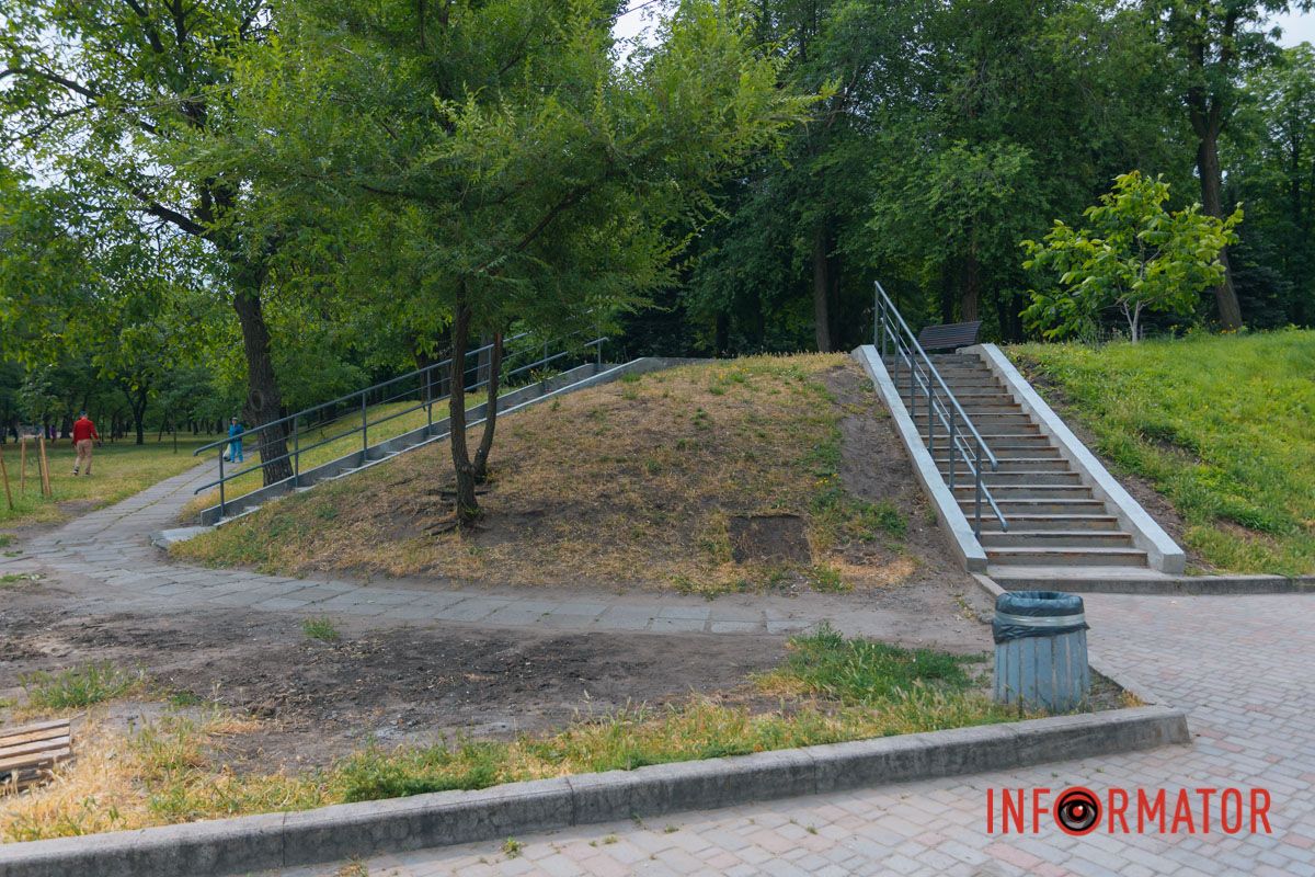 Для тех, кто любит гулять