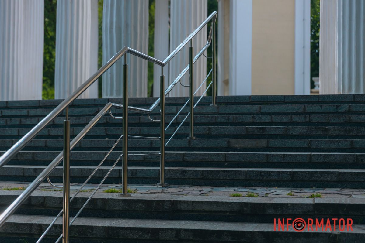 Безопасные прогулки