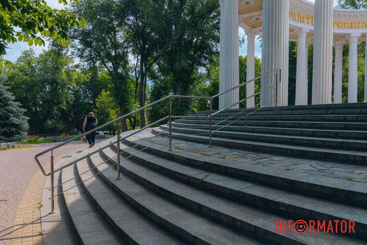 Установили перила