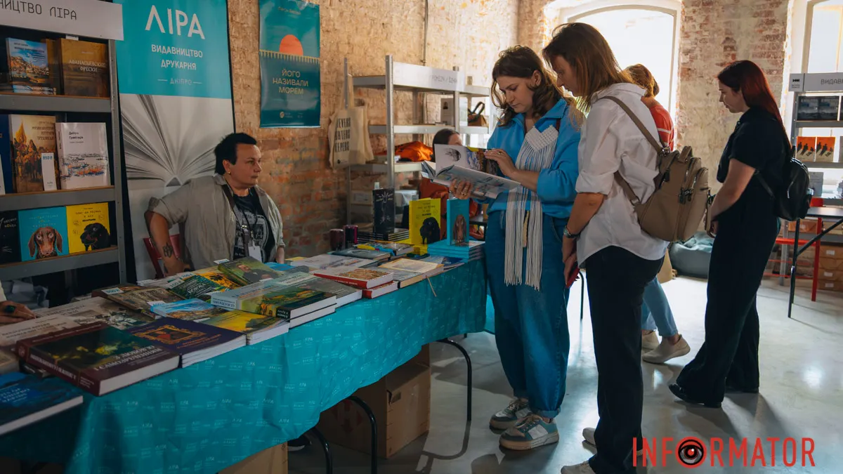 Книжки, манга та комікси: у Дніпрі проходить фестиваль Book Space