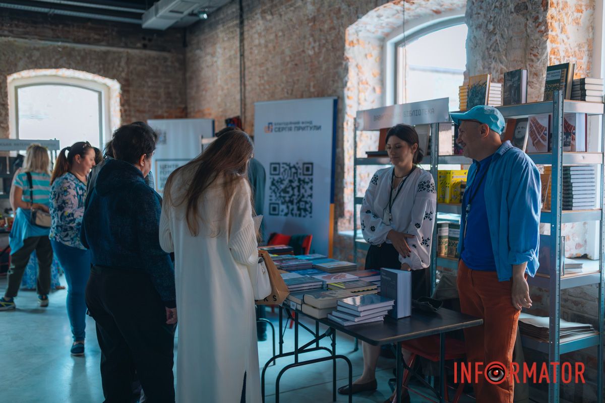 З 2023 року команда Book Space пробувала відновити фестиваль