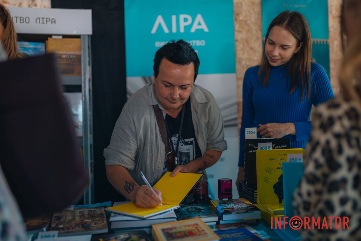 Організатори шукали слушного моменту, доречних для прифронтового міста форматів та фінансування