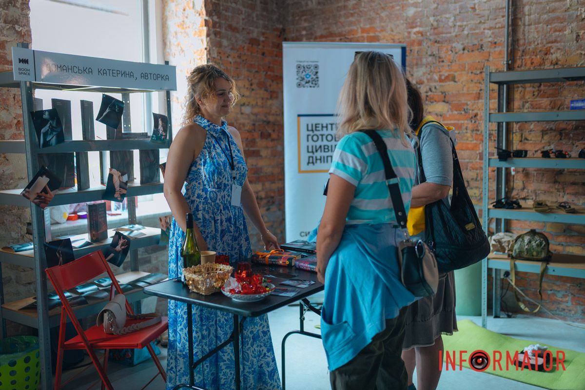 У червні 2025 року Book Space повернувся