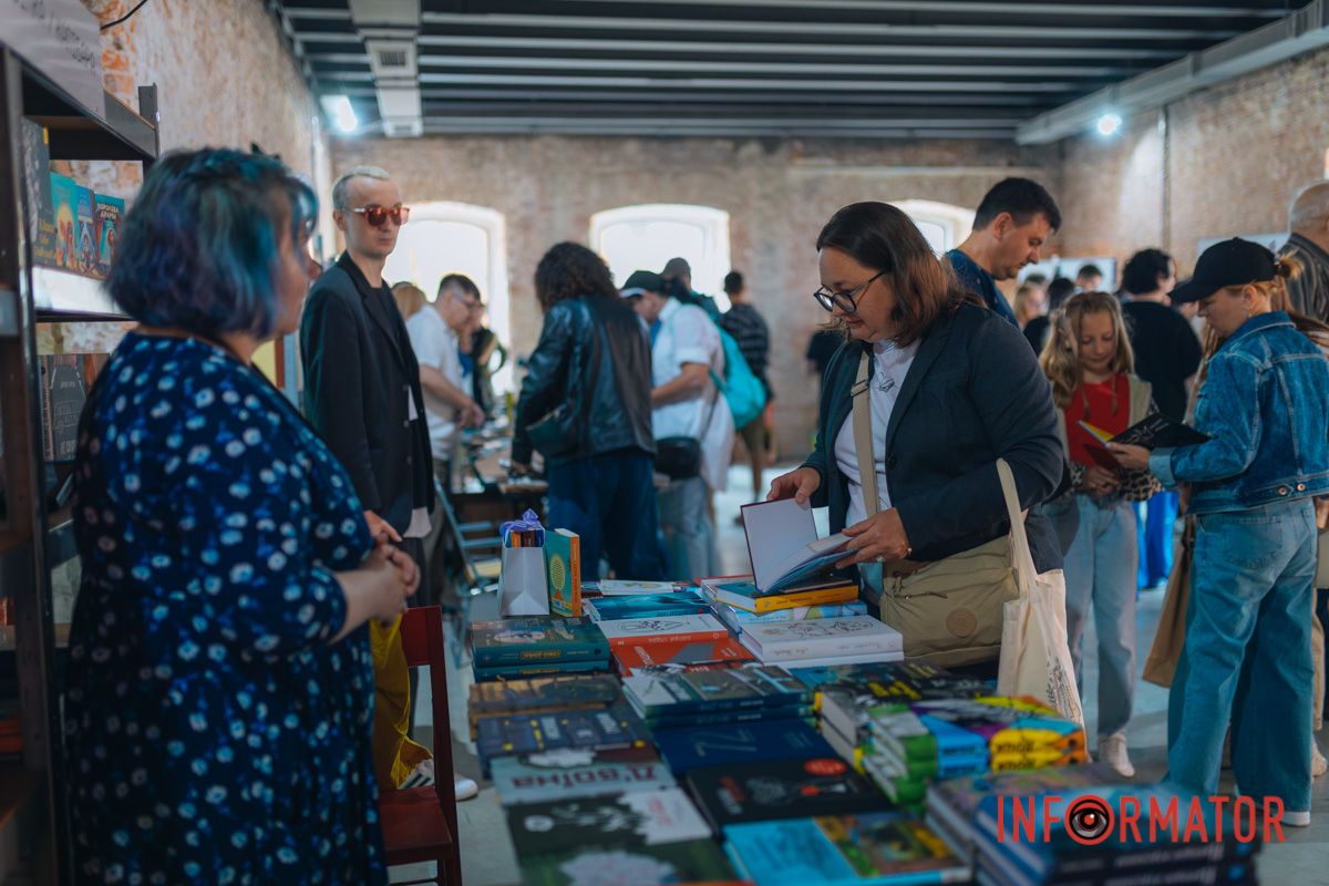 Він проходить у Центрі сучасної культури