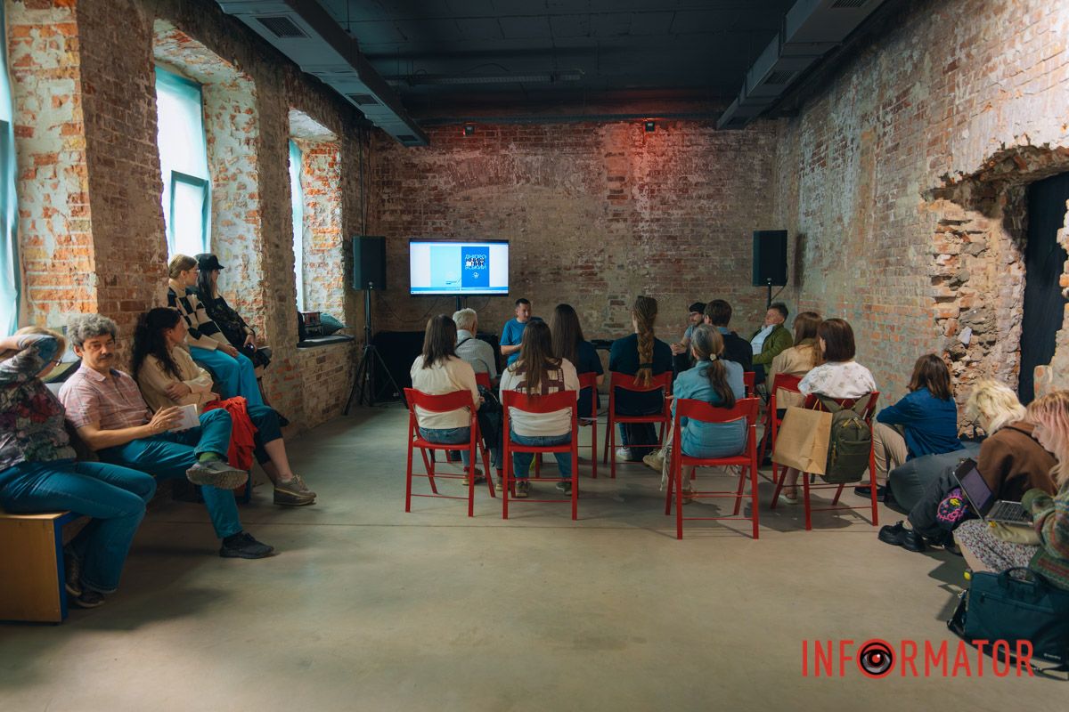 Адреса Центру сучасної культури – Узвіз Крутогірний, 21А