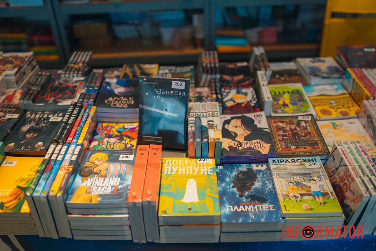 Любите мангу? Приходьте