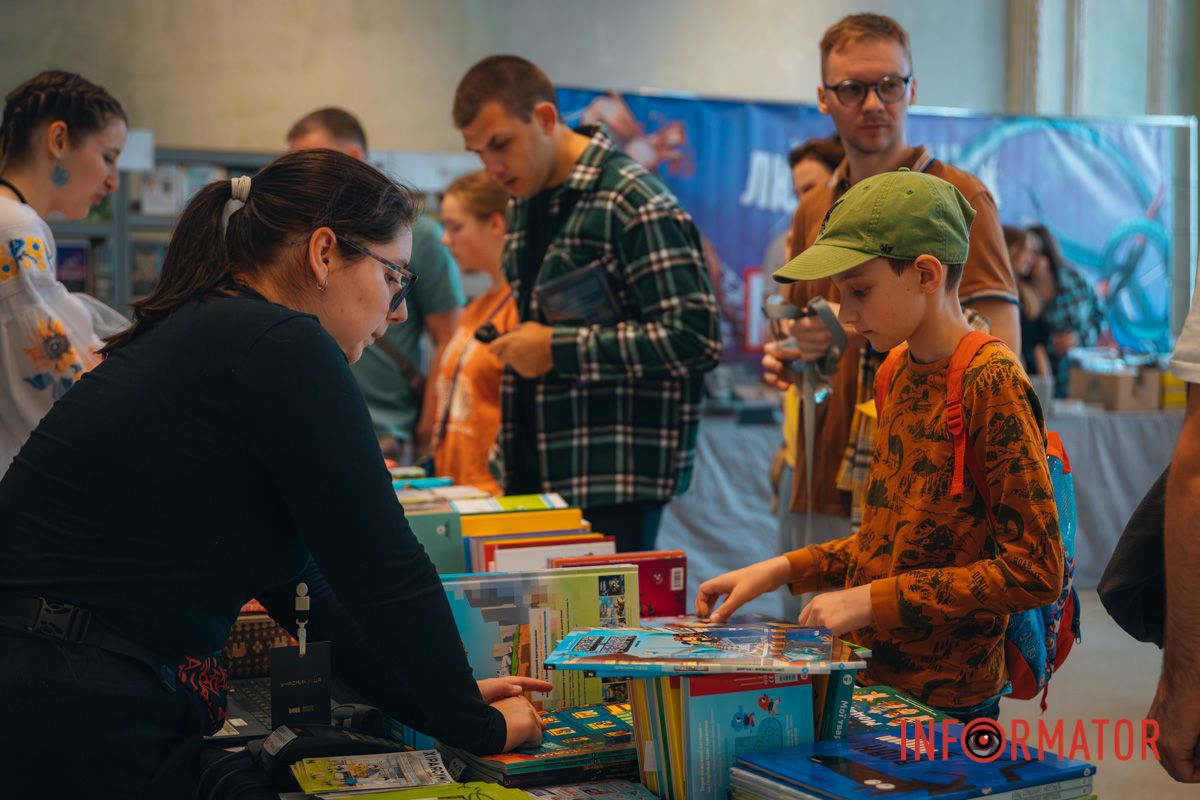 Гісті різного віку