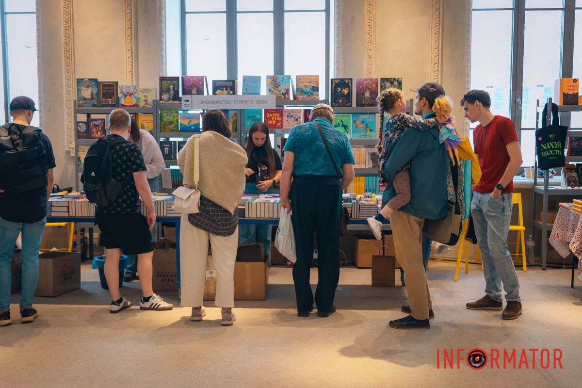 Тут можна знайти класику, наприклад, твори Гемінґвея