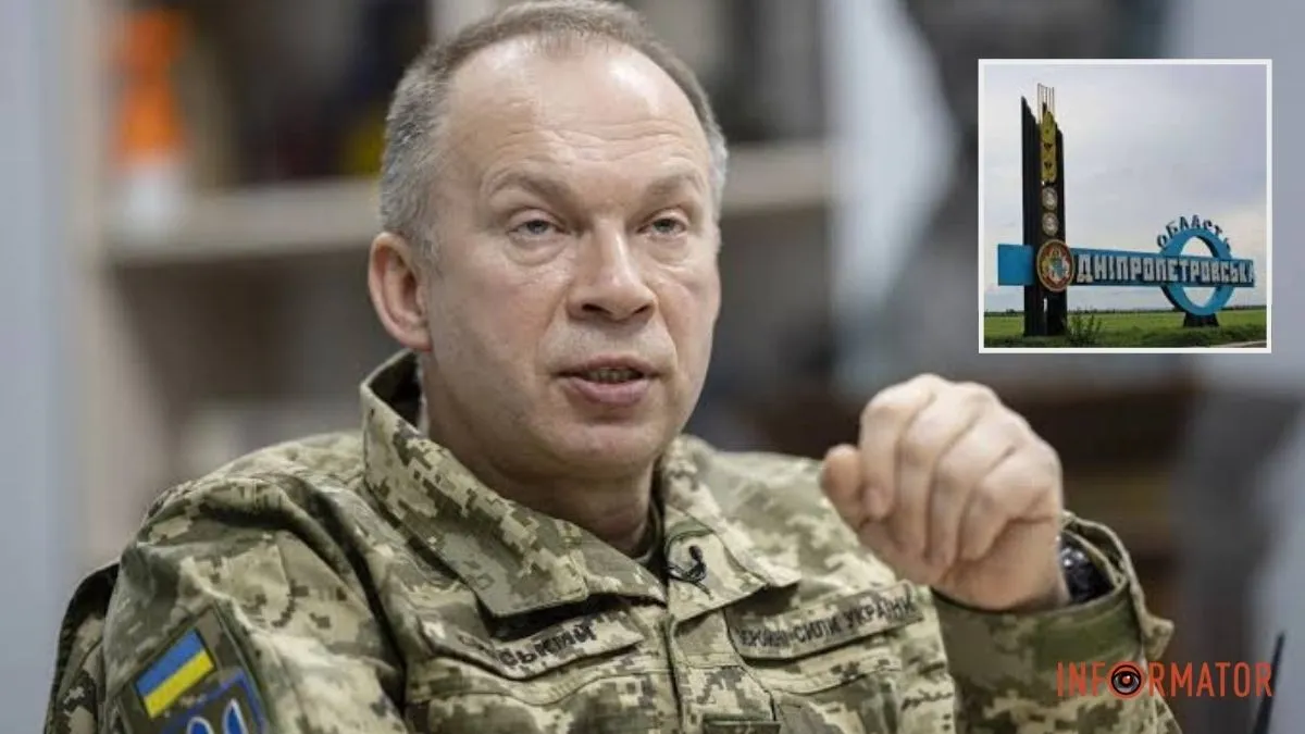 «Лізуть і лізуть»: головком ЗСУ Сирський розповів про спроби росіян прорватися до кордонів Дніпропетровської області