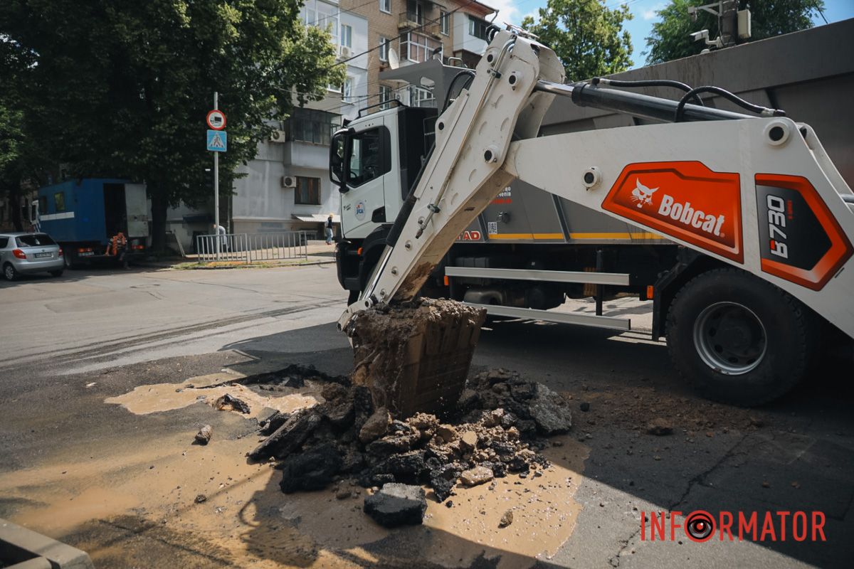 В Днепре перекрыли улицу Гоголя: в чем причина 10
