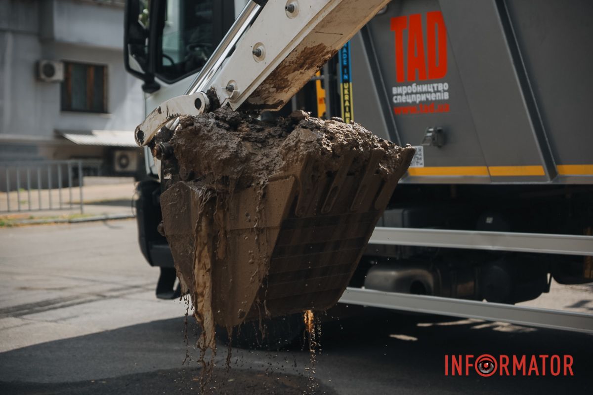 В Днепре перекрыли улицу Гоголя: в чем причина 4