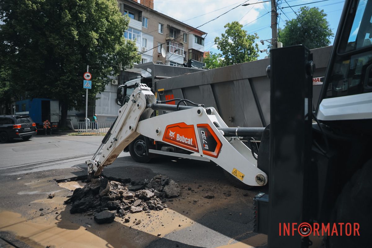 В Днепре перекрыли улицу Гоголя: в чем причина 3