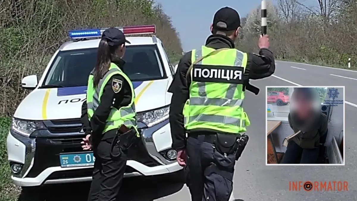 Искали по всей Украине: подозреваемую в убийстве женщину задержали в Днепропетровской области