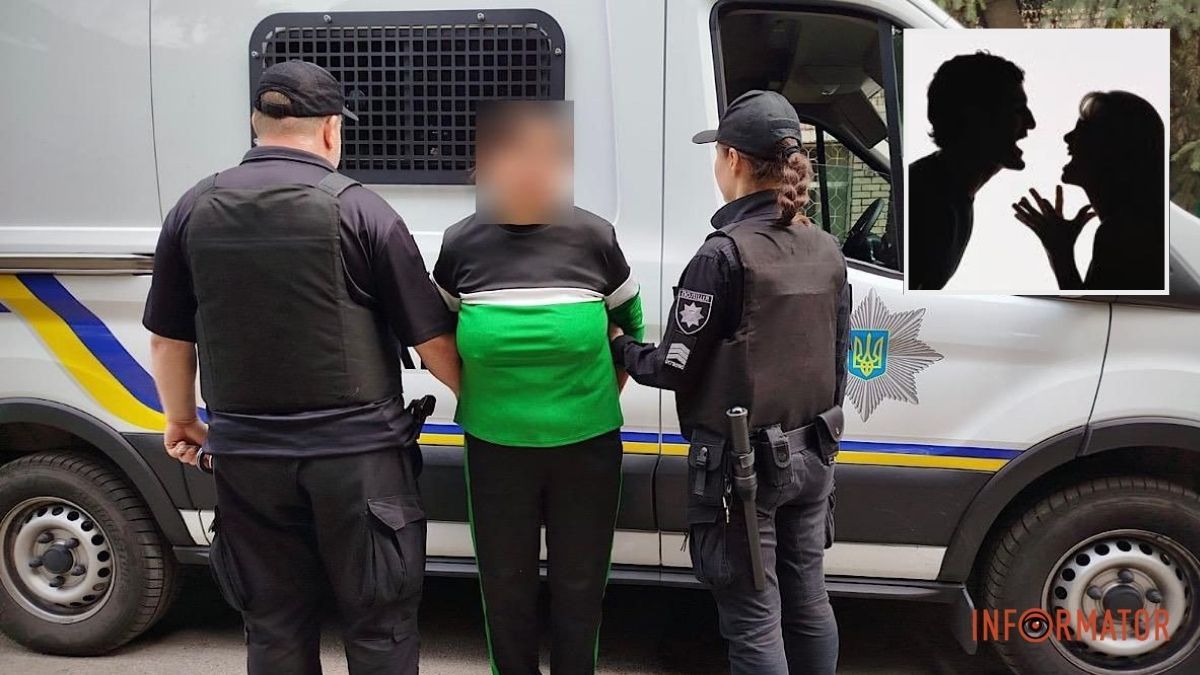 Убила во дворе: в Днепровском районе женщина зарезала мужчину ножом в сердце