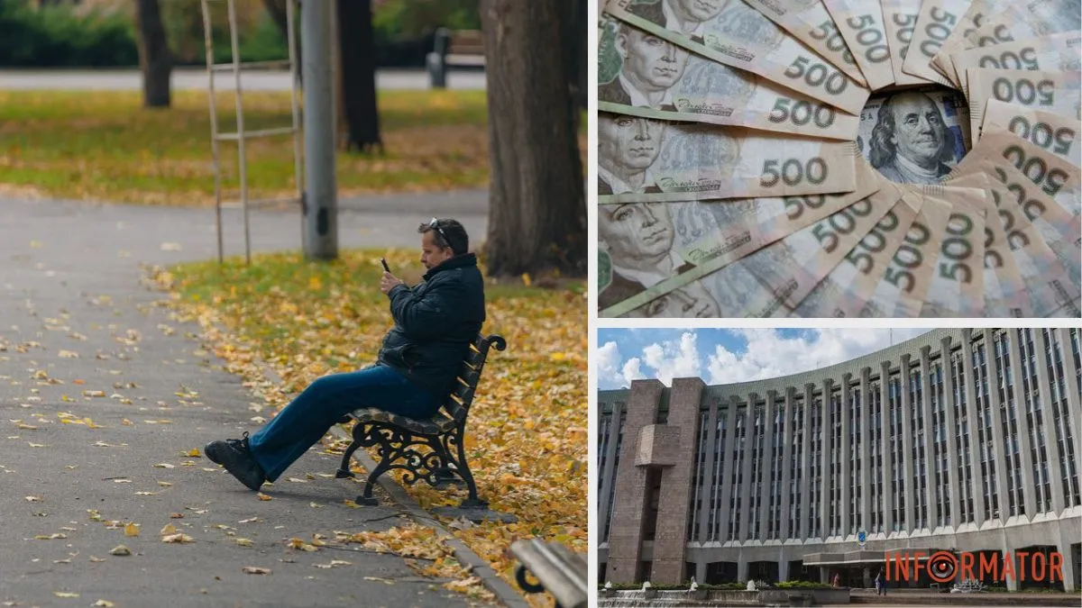 13 тысяч за единицу: горсовет Днепра во время войны закупит новые лавки в парк Глобы за 450 тысяч гривен