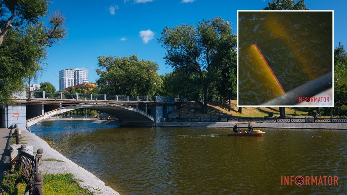 В Днепре утонул катамаран, в котором находились люди: что произошло в парке Глобы