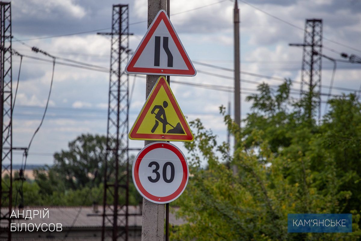 В настоящее время начался капитальный ремонт трех аварийных швов В Каменском восстанавливают деформационные швы на путепроводе, который возвели более 40 лет назад.